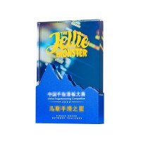 水晶紀念座 tm57