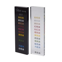 水晶參考 (2)